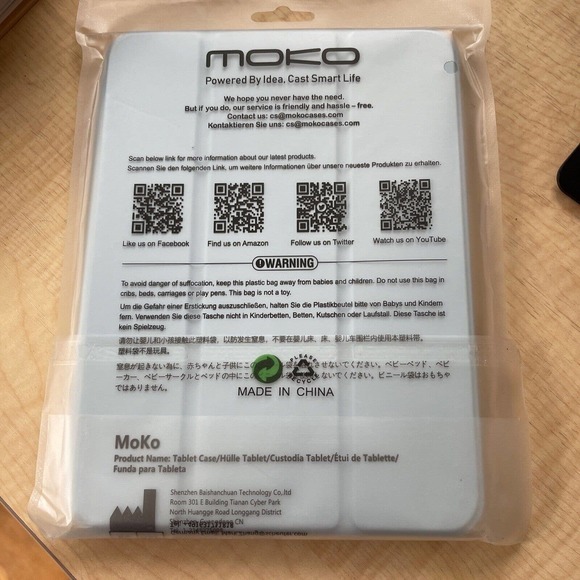 MoKo Tablet Case iPad Mini‎ 6 Sky Blue - Picture 2 of 4